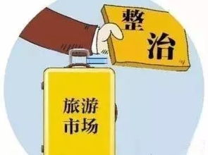 热点资讯,及时掌握
